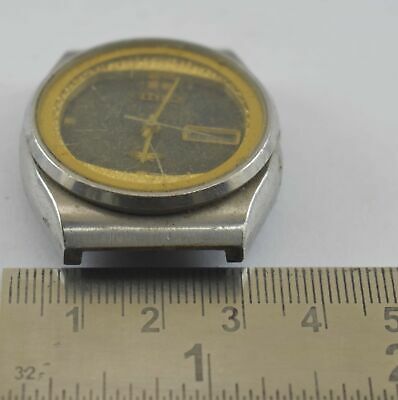 Citizen 8200 Non Working Watch Movement For Parts M-14210
